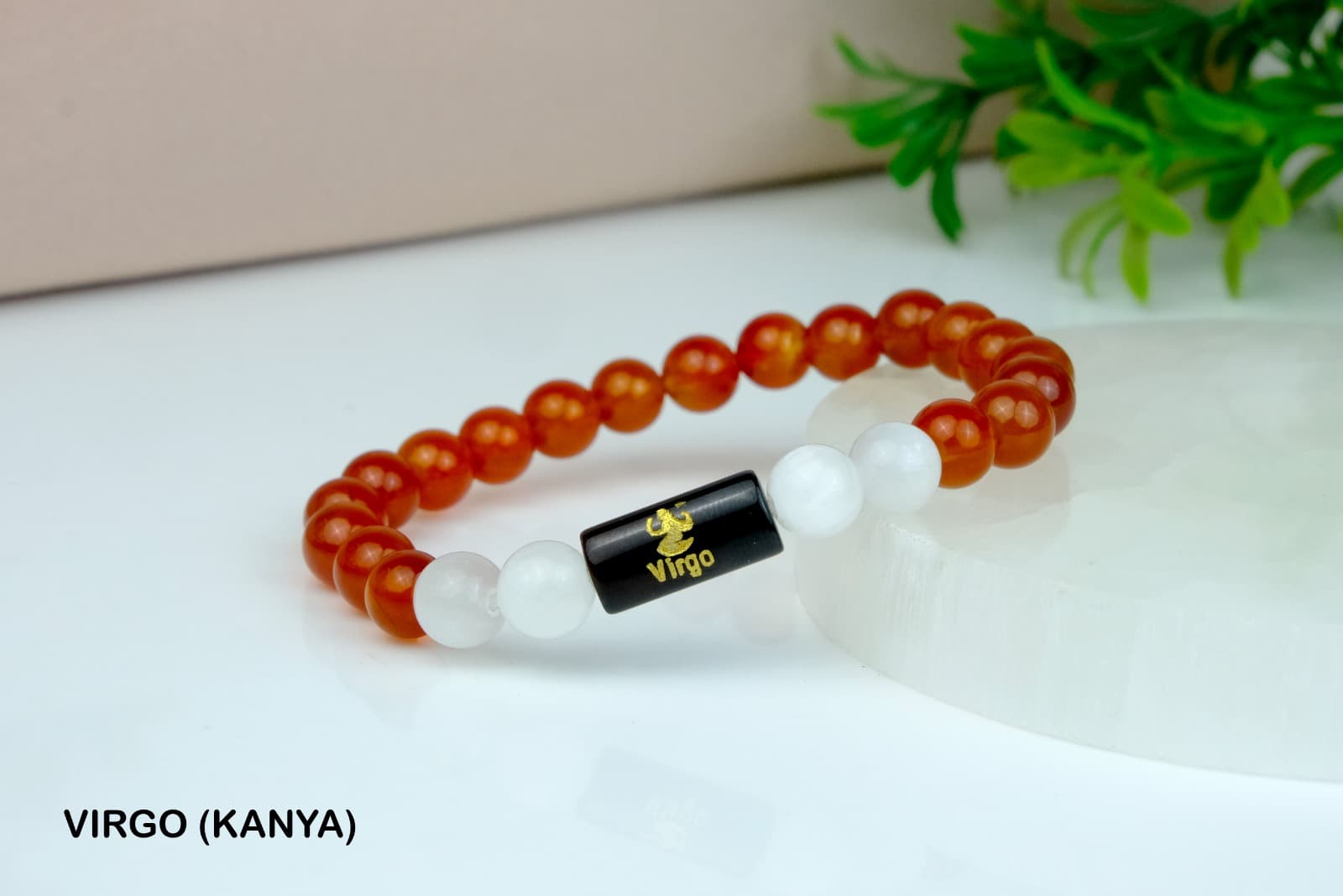 Virgo Kanya Bracelet